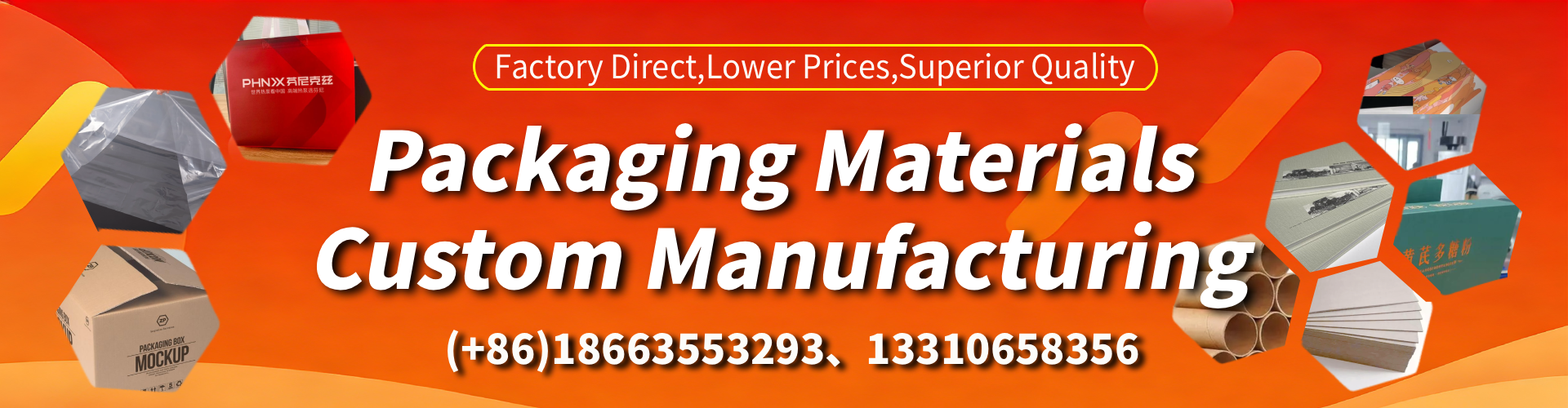 Washington Packaging Box & Gift Box Manufacturer